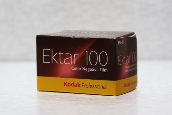 Kodak Ektar 100 35mm